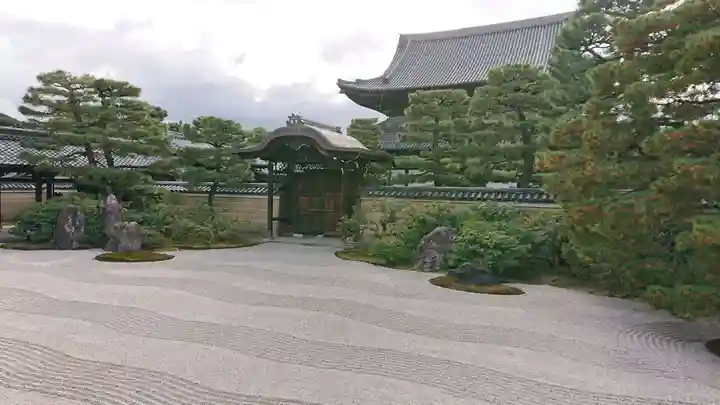 建仁寺(建仁禅寺)の庭園
