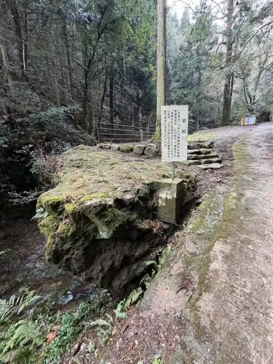 韓竈神社の{uncategorized: "未分類", other: "その他", undefined: "問題あり", building: "その他建物", grave: "お墓", sacred_gate: "鳥居", guardian: "狛犬", statue: "像", buddha: "仏像", history: "歴史", nature: "自然", garden: "庭園", animal: "動物", pagoda: "塔", temizu: "手水舎", mountain_gate: "山門・神門", sanctuary: "本殿・本堂", subordinate: "末社・摂社", art: "芸術", scenery: "景色", jizo: "地蔵", ema: "絵馬", goshuin: "御朱印", omikuji: "おみくじ", items: "授与品その他", amulet: "お守り", goshuincho: "御朱印帳", eats: "食事", festival: "お祭り", votive_dance: "神楽", shichigosan: "七五三参", wedding: "結婚式", experience: "体験その他", initially: "初詣", around: "周辺", anti_infection: "感染症対策"}