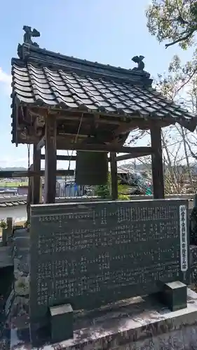 見河山　妙雲寺のその他建物