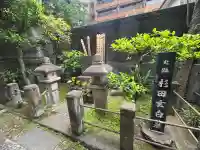 栄閑院の{uncategorized: "未分類", other: "その他", undefined: "問題あり", building: "その他建物", grave: "お墓", sacred_gate: "鳥居", guardian: "狛犬", statue: "像", buddha: "仏像", history: "歴史", nature: "自然", garden: "庭園", animal: "動物", pagoda: "塔", temizu: "手水舎", mountain_gate: "山門・神門", sanctuary: "本殿・本堂", subordinate: "末社・摂社", art: "芸術", scenery: "景色", jizo: "地蔵", ema: "絵馬", goshuin: "御朱印", omikuji: "おみくじ", items: "授与品その他", amulet: "お守り", goshuincho: "御朱印帳", eats: "食事", festival: "お祭り", votive_dance: "神楽", shichigosan: "七五三参", wedding: "結婚式", experience: "体験その他", initially: "初詣", around: "周辺", anti_infection: "感染症対策"}