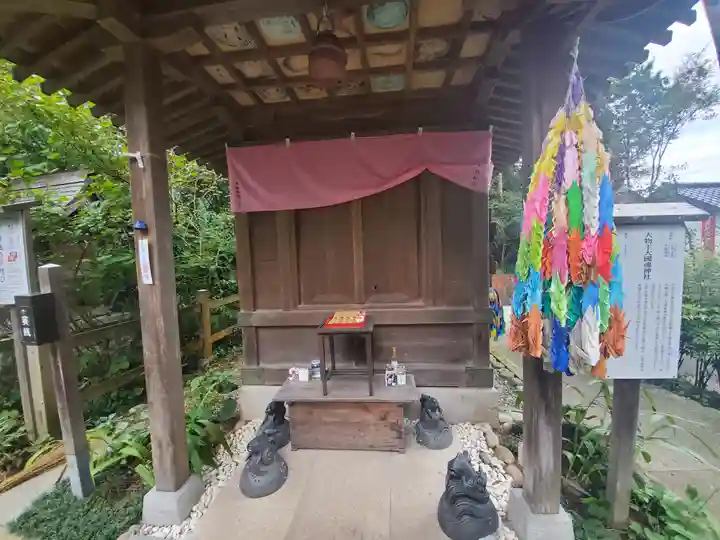 大前神社(栃木県)