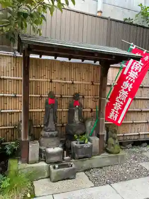 延命院(東京都)