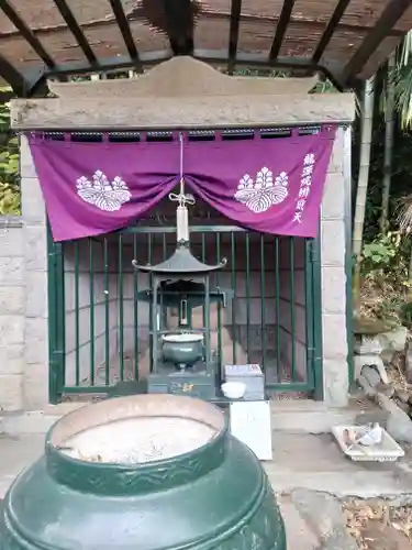 龍源院(神奈川県)