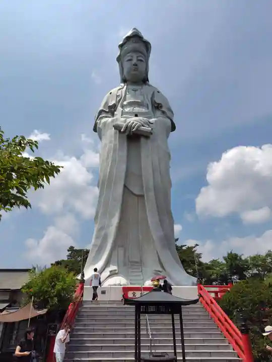 観音山慈眼院(高崎観音)(群馬県)