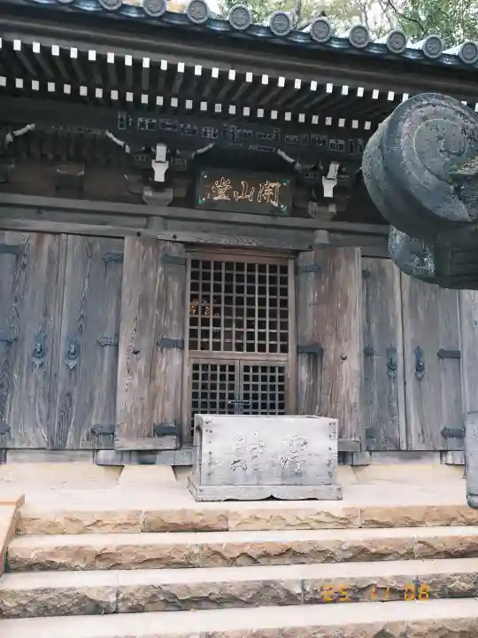 深大寺富士嶽浅間神社の{uncategorized: "未分類", other: "その他", undefined: "問題あり", building: "その他建物", grave: "お墓", sacred_gate: "鳥居", guardian: "狛犬", statue: "像", buddha: "仏像", history: "歴史", nature: "自然", garden: "庭園", animal: "動物", pagoda: "塔", temizu: "手水舎", mountain_gate: "山門・神門", sanctuary: "本殿・本堂", subordinate: "末社・摂社", art: "芸術", scenery: "景色", jizo: "地蔵", ema: "絵馬", goshuin: "御朱印", omikuji: "おみくじ", items: "授与品その他", amulet: "お守り", goshuincho: "御朱印帳", eats: "食事", festival: "お祭り", votive_dance: "神楽", shichigosan: "七五三参", wedding: "結婚式", experience: "体験その他", initially: "初詣", around: "周辺", anti_infection: "感染症対策"}