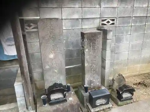 萬福寺(埼玉県)