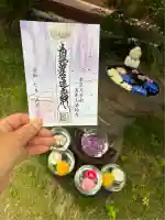 法輪寺(東京都)