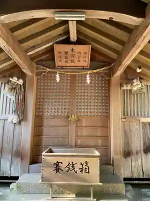 吉備津神社(岡山県)