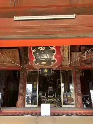 不動院(板橋不動尊)(茨城県)