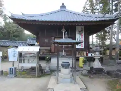 慈尊院のその他建物