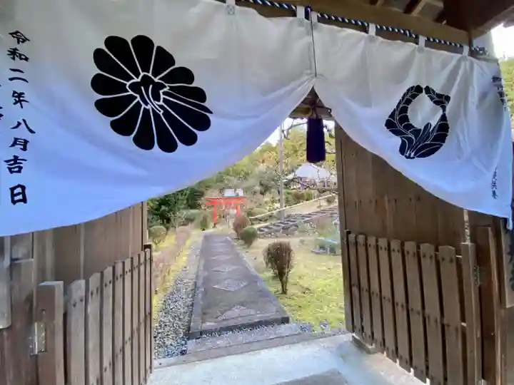 東光寺(京都府)