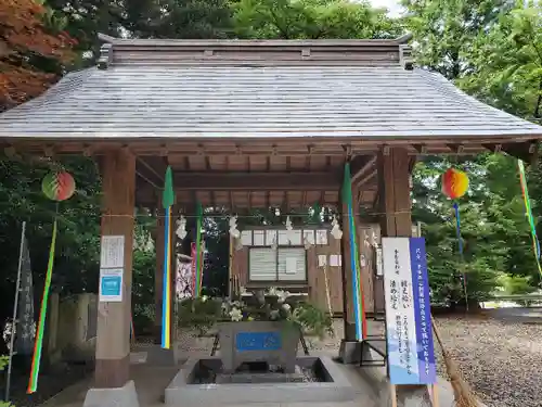 滑川神社 - 仕事と子どもの守り神の手水