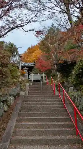 三明院(京都府)