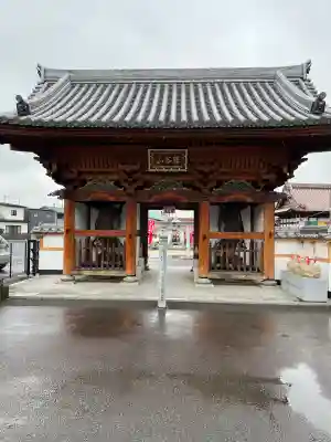 西条聖天 観現寺の{uncategorized: "未分類", other: "その他", undefined: "問題あり", building: "その他建物", grave: "お墓", sacred_gate: "鳥居", guardian: "狛犬", statue: "像", buddha: "仏像", history: "歴史", nature: "自然", garden: "庭園", animal: "動物", pagoda: "塔", temizu: "手水舎", mountain_gate: "山門・神門", sanctuary: "本殿・本堂", subordinate: "末社・摂社", art: "芸術", scenery: "景色", jizo: "地蔵", ema: "絵馬", goshuin: "御朱印", omikuji: "おみくじ", items: "授与品その他", amulet: "お守り", goshuincho: "御朱印帳", eats: "食事", festival: "お祭り", votive_dance: "神楽", shichigosan: "七五三参", wedding: "結婚式", experience: "体験その他", initially: "初詣", around: "周辺", anti_infection: "感染症対策"}