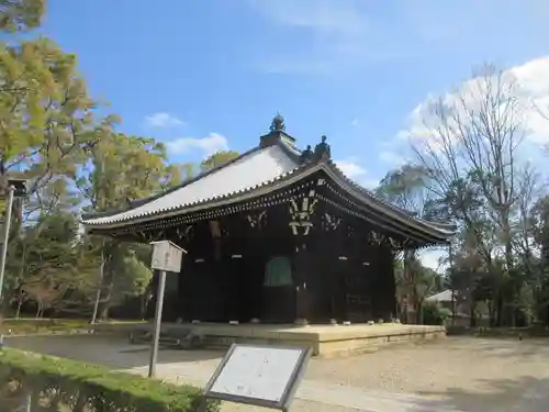 仁和寺(京都府)