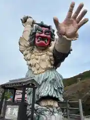 赤神神社(秋田県)