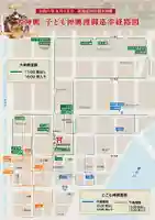 北海道神宮頓宮のお祭り