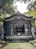 日本唯一香辛料の神 波自加彌神社(石川県)