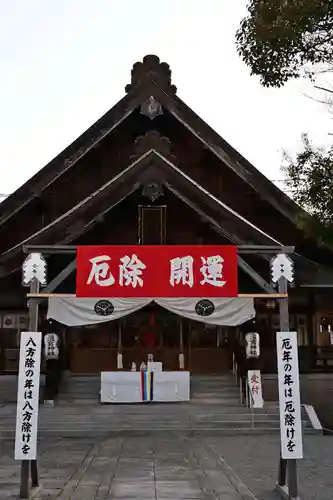 瀧宮神社(広島県)