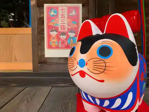 滑川神社 - 仕事と子どもの守り神の授与品その他