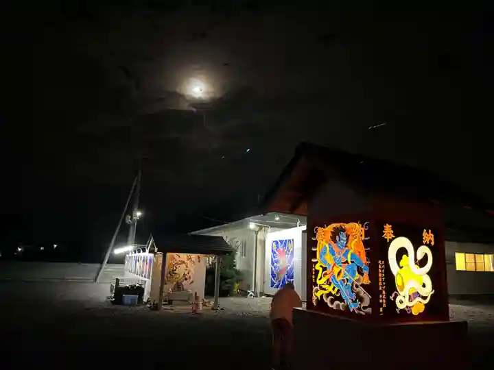 船玉神社(茨城県)