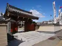 秋葉山圓通寺の山門・神門