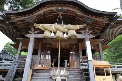 須我神社(島根県)