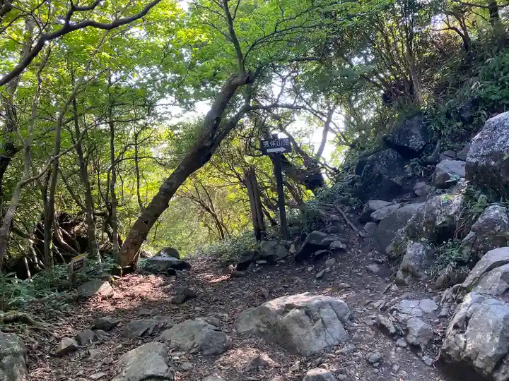 筑波山神社 男体山御本殿(茨城県)