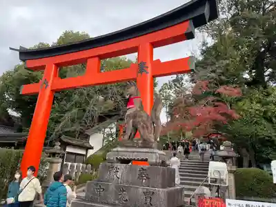 伏見稲荷大社(京都府)