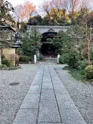 栄閑院(東京都)