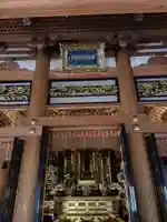 西念寺(茨城県)