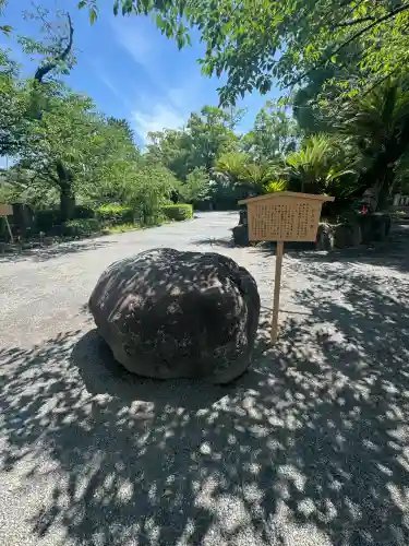 三嶋大社(静岡県)