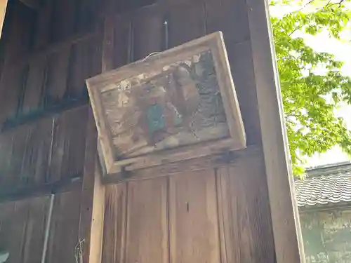八幡神社(滋賀県)