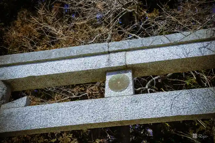 金烏神社(岩手県)