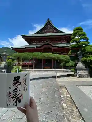 甲斐善光寺(山梨県)