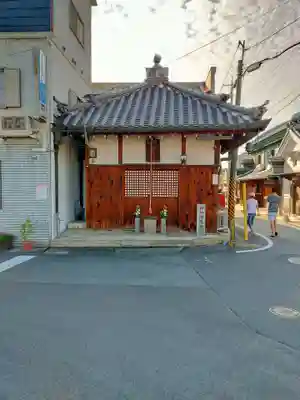 日切地蔵尊(奈良県)