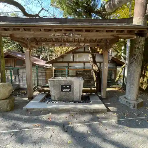 奥氷川神社(東京都)