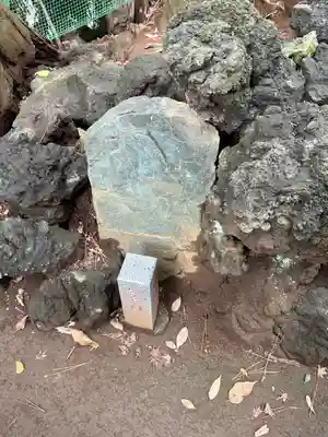 浅間神社(東京都)