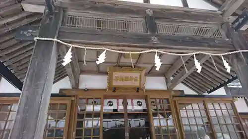 谷地頭神社(青森県)