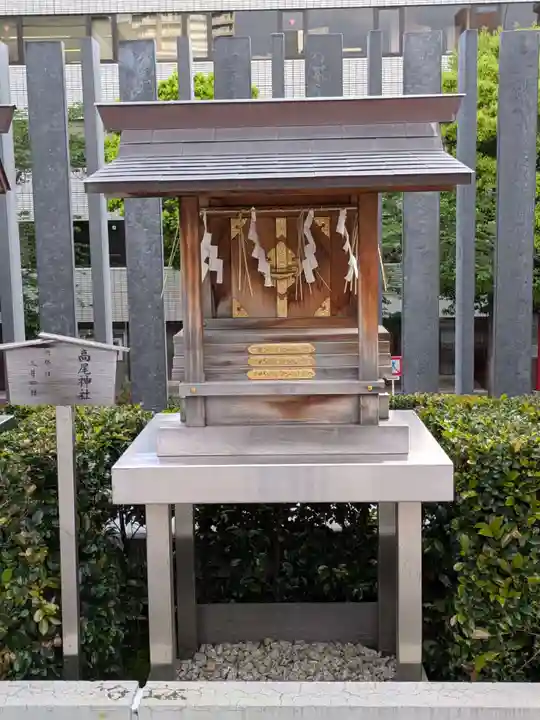 水天宮(東京都)