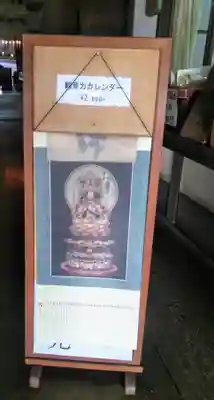 清水寺のその他建物