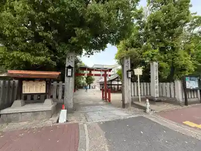 率川神社（大神神社摂社）の{uncategorized: "未分類", other: "その他", undefined: "問題あり", building: "その他建物", grave: "お墓", sacred_gate: "鳥居", guardian: "狛犬", statue: "像", buddha: "仏像", history: "歴史", nature: "自然", garden: "庭園", animal: "動物", pagoda: "塔", temizu: "手水舎", mountain_gate: "山門・神門", sanctuary: "本殿・本堂", subordinate: "末社・摂社", art: "芸術", scenery: "景色", jizo: "地蔵", ema: "絵馬", goshuin: "御朱印", omikuji: "おみくじ", items: "授与品その他", amulet: "お守り", goshuincho: "御朱印帳", eats: "食事", festival: "お祭り", votive_dance: "神楽", shichigosan: "七五三参", wedding: "結婚式", experience: "体験その他", initially: "初詣", around: "周辺", anti_infection: "感染症対策"}