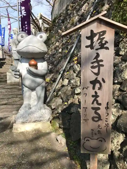 正法寺(福岡県)