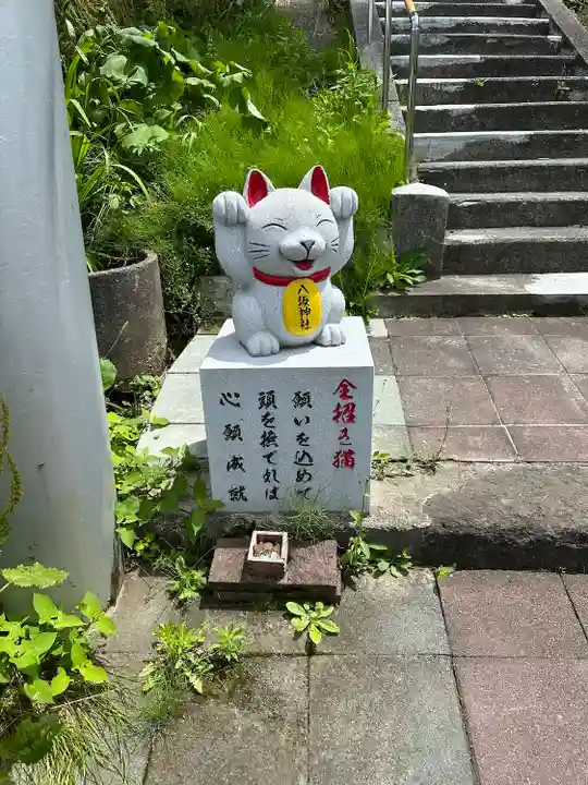 鹿角八坂神社の狛犬