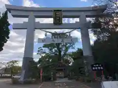 田村神社の鳥居