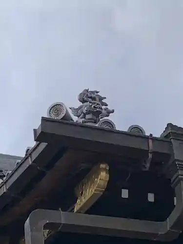 善導寺(福島県)