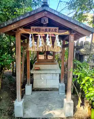 熊野第一王子之宮(堀越神社 摂社)(大阪府)