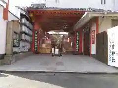 市比賣神社(京都府)