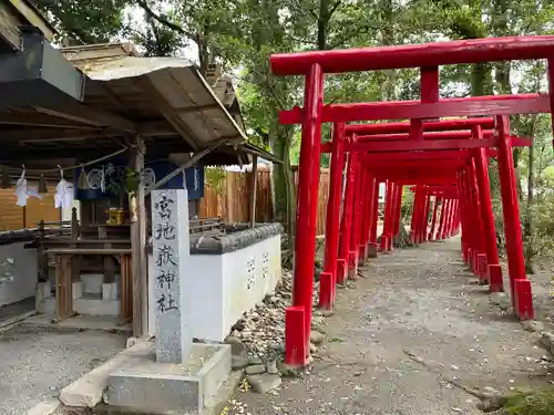 青井阿蘇神社(熊本県)