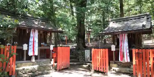 岩屋神社(京都府)